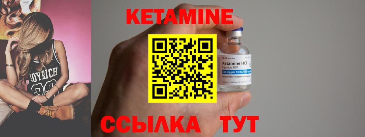 МЕФ Дмитров