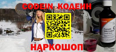 скорость Лесосибирск