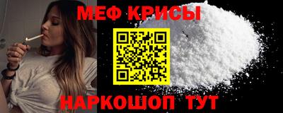 ГАЛЛЮЦИНОГЕННЫЕ ГРИБЫ Ликино-Дулёво