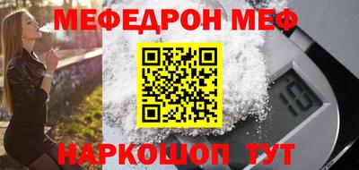 скорость Лесосибирск