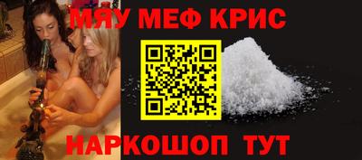 ПСИЛОЦИБИНОВЫЕ ГРИБЫ Кунгур