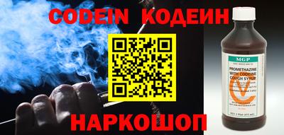 ПСИЛОЦИБИНОВЫЕ ГРИБЫ Кумертау