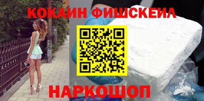 ПСИЛОЦИБИНОВЫЕ ГРИБЫ Кумертау