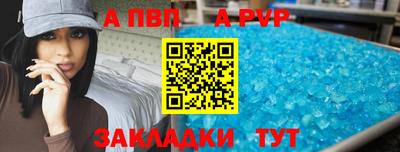 скорость Лесосибирск