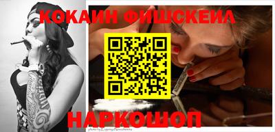 ГАЛЛЮЦИНОГЕННЫЕ ГРИБЫ Ликино-Дулёво