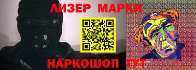 скорость Лесосибирск
