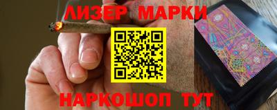 мефедрон VHQ Кулебаки