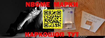 кокаин VHQ Ливны