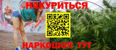 ГАЛЛЮЦИНОГЕННЫЕ ГРИБЫ Ликино-Дулёво