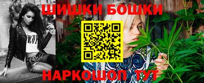 мефедрон VHQ Кулебаки