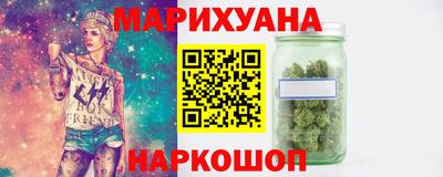 мефедрон VHQ Кулебаки
