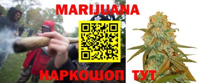 ПСИЛОЦИБИНОВЫЕ ГРИБЫ Кумертау