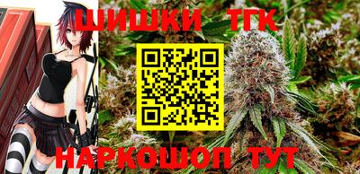 кокаин VHQ Ливны