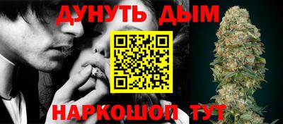 ПСИЛОЦИБИНОВЫЕ ГРИБЫ Кумертау