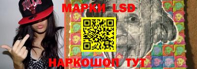 кокаин VHQ Ливны