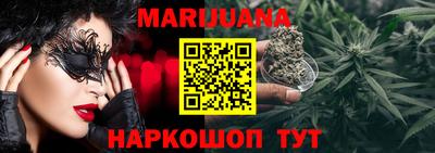ГАЛЛЮЦИНОГЕННЫЕ ГРИБЫ Ликино-Дулёво