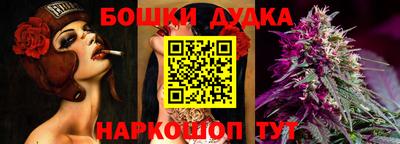 ГАЛЛЮЦИНОГЕННЫЕ ГРИБЫ Ликино-Дулёво
