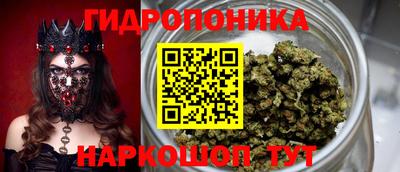 мефедрон VHQ Кулебаки