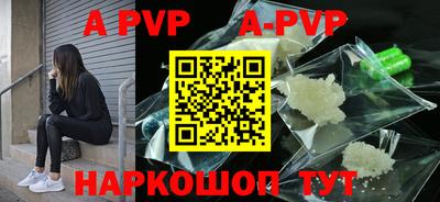 ПСИЛОЦИБИНОВЫЕ ГРИБЫ Кунгур