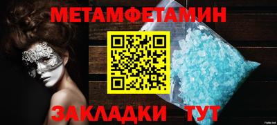 ПСИЛОЦИБИНОВЫЕ ГРИБЫ Кунгур