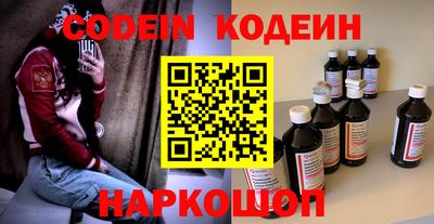 ПСИЛОЦИБИНОВЫЕ ГРИБЫ Кунгур