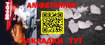 ПСИЛОЦИБИНОВЫЕ ГРИБЫ Кунгур