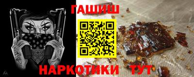 ГАЛЛЮЦИНОГЕННЫЕ ГРИБЫ Ликино-Дулёво