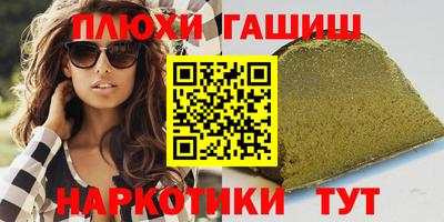 скорость Лесосибирск