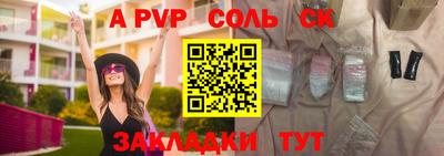 ГАЛЛЮЦИНОГЕННЫЕ ГРИБЫ Ликино-Дулёво