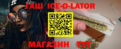 скорость Лесосибирск