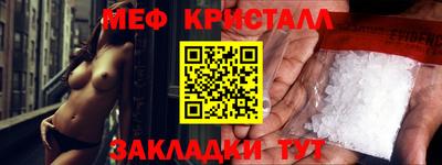 ПСИЛОЦИБИНОВЫЕ ГРИБЫ Кунгур
