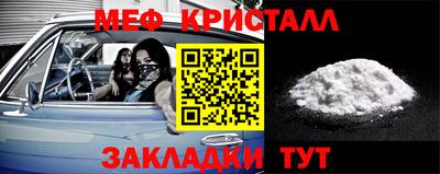 ПСИЛОЦИБИНОВЫЕ ГРИБЫ Кумертау