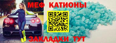 ПСИЛОЦИБИНОВЫЕ ГРИБЫ Кунгур