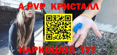ГАЛЛЮЦИНОГЕННЫЕ ГРИБЫ Ликино-Дулёво