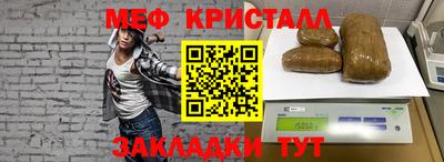 ПСИЛОЦИБИНОВЫЕ ГРИБЫ Кунгур